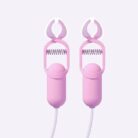 APP-Remote-Control-Bluetooth-Suck-Vibrator-Pull-Beads-Nipple-Clips-Vibrator-Adult-Sex-Toys-for-Man_9.jpg