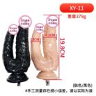 O1CN01zh5hC11lPURYHvepW__3305404811-0-cib.jpg